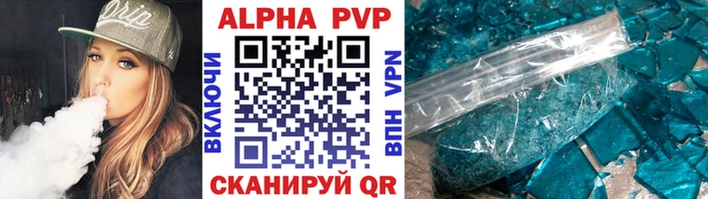 Цена Короча Cocaine Гашиш МАРИХУАНА