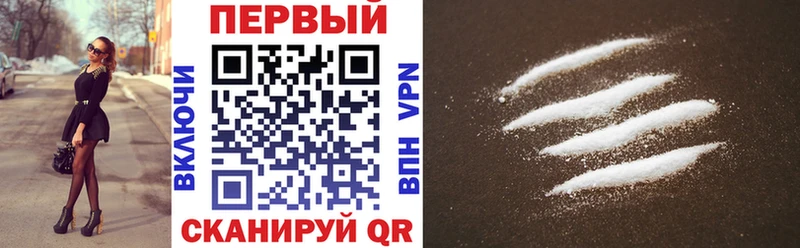 продажа наркотиков shop клад Амфетамин 98% Короча