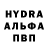 ГАШ хэш Hana Hi