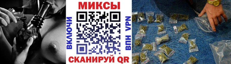 Бутират оксибутират  Короча 