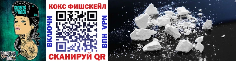 COCAIN Колумбийский  Короча 