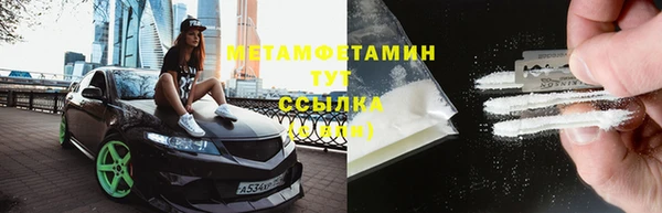 наркотики Богородицк