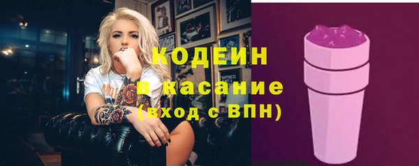 мдма Снежногорск