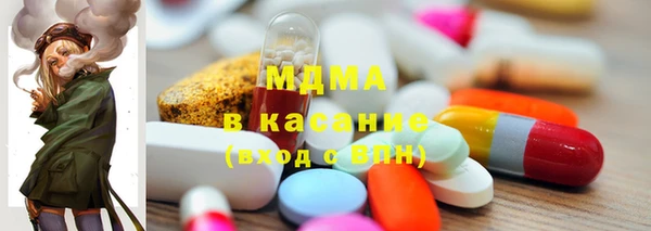 альфа пвп VHQ Бородино