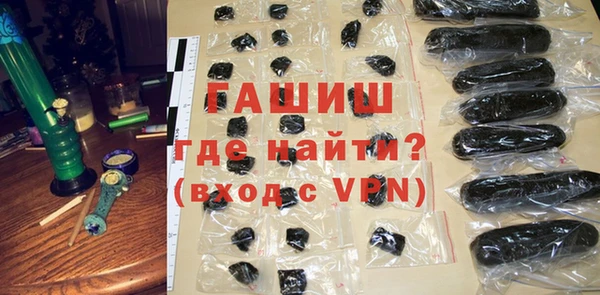наркотики Богородицк