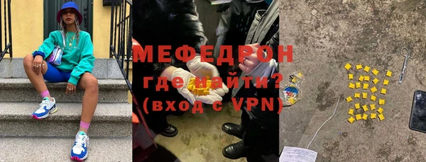 наркотики Богородицк