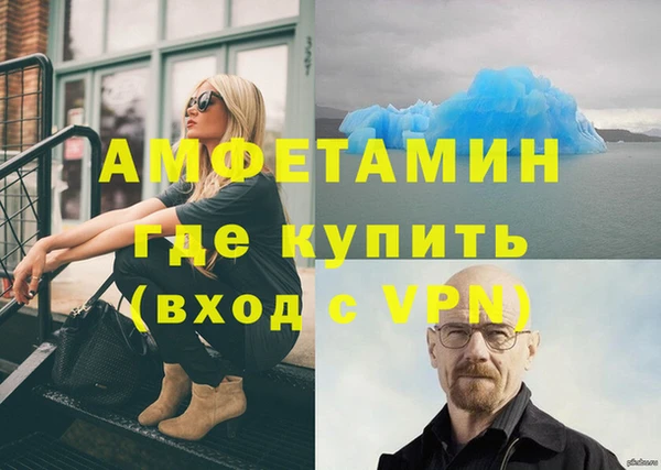 2c-b Бронницы