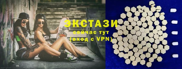 2c-b Бронницы