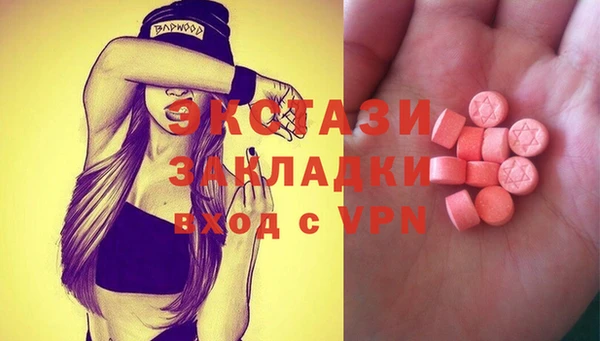 гашик Нягань