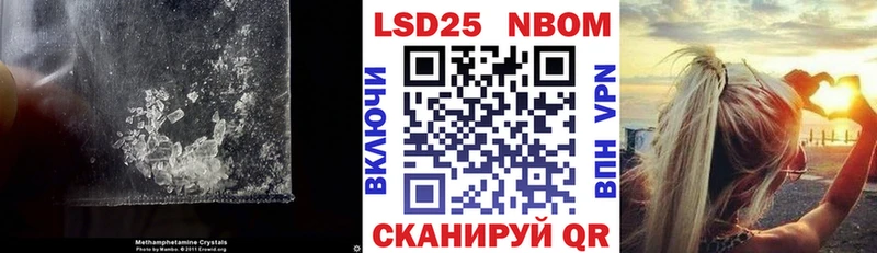 LSD-25 экстази ecstasy  Короча 