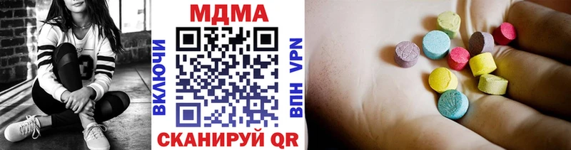 MDMA VHQ  Короча 