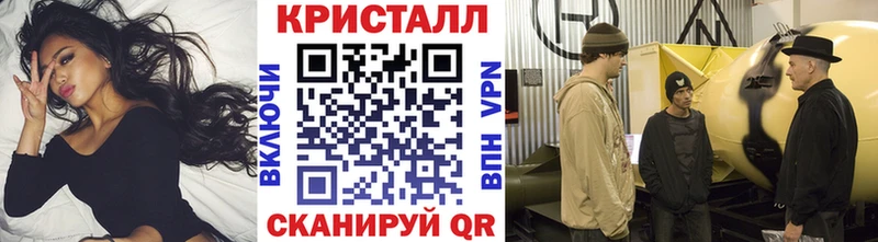Первитин витя  как найти   Короча 