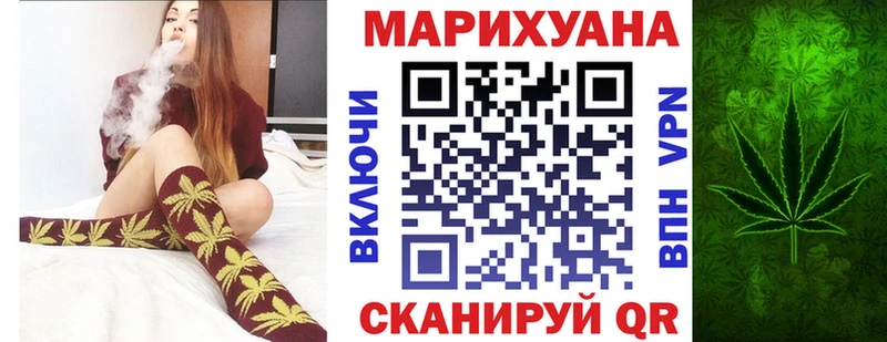 mega ТОР  купить наркотики сайты  Короча  Бошки марихуана индика 